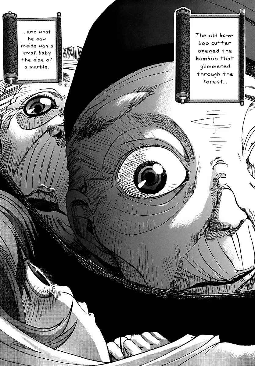 Page 4 Chapter 17 Holy Brownie