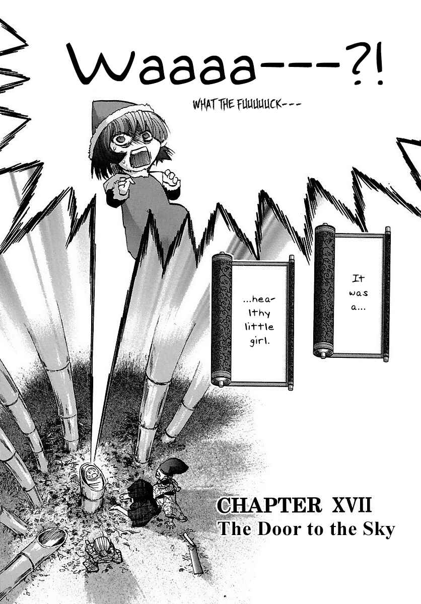 Page 5 Chapter 17 Holy Brownie