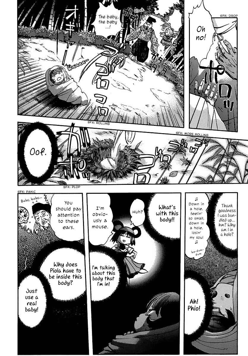Page 8 Chapter 17 Holy Brownie