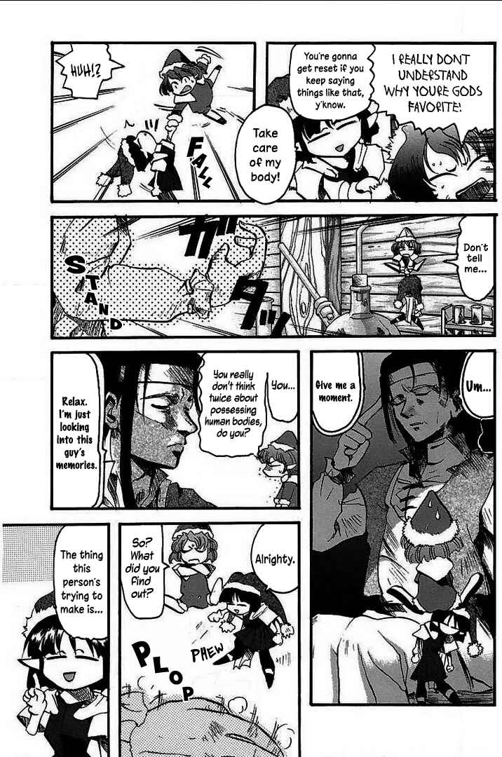 Page 7 Chapter 4 Holy Brownie