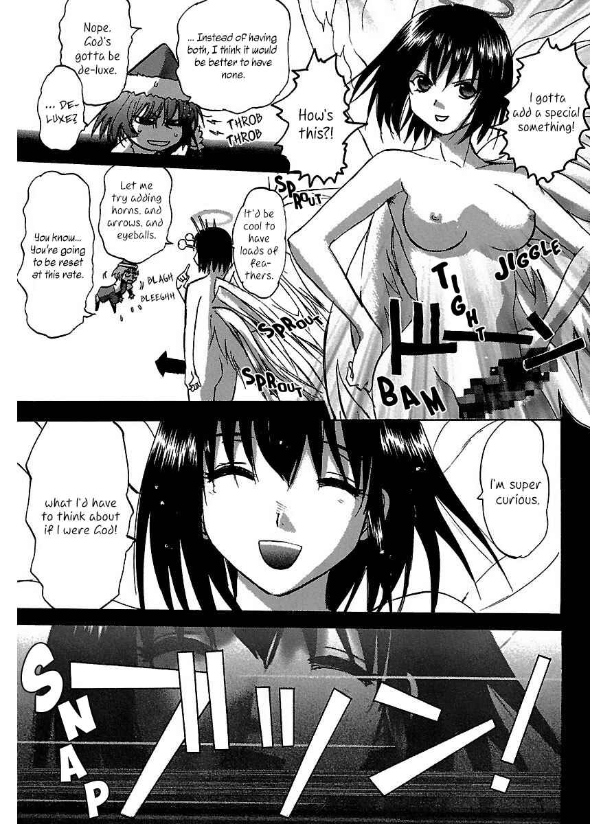 Page 15 Chapter 14 Holy Brownie