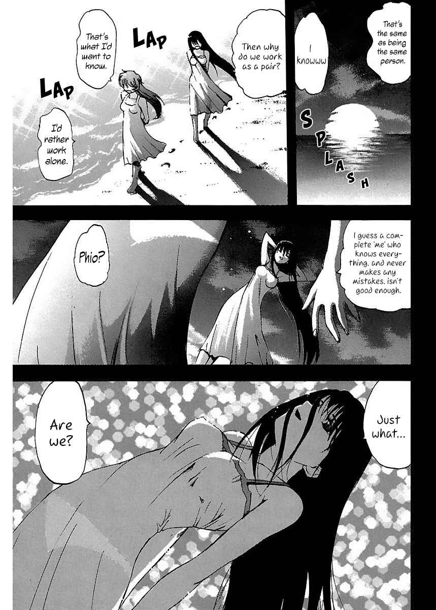 Page 21 Chapter 14 Holy Brownie