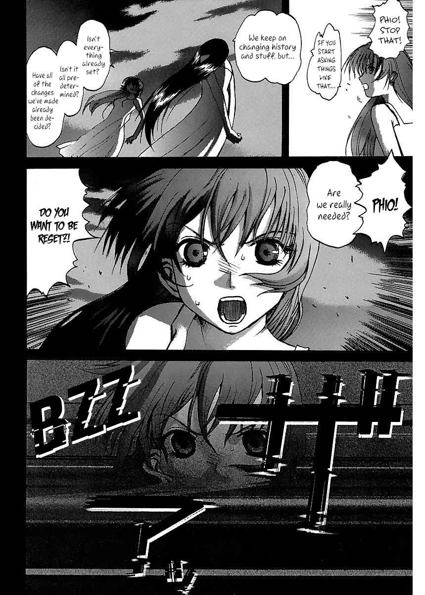 Page 22 Chapter 14 Holy Brownie