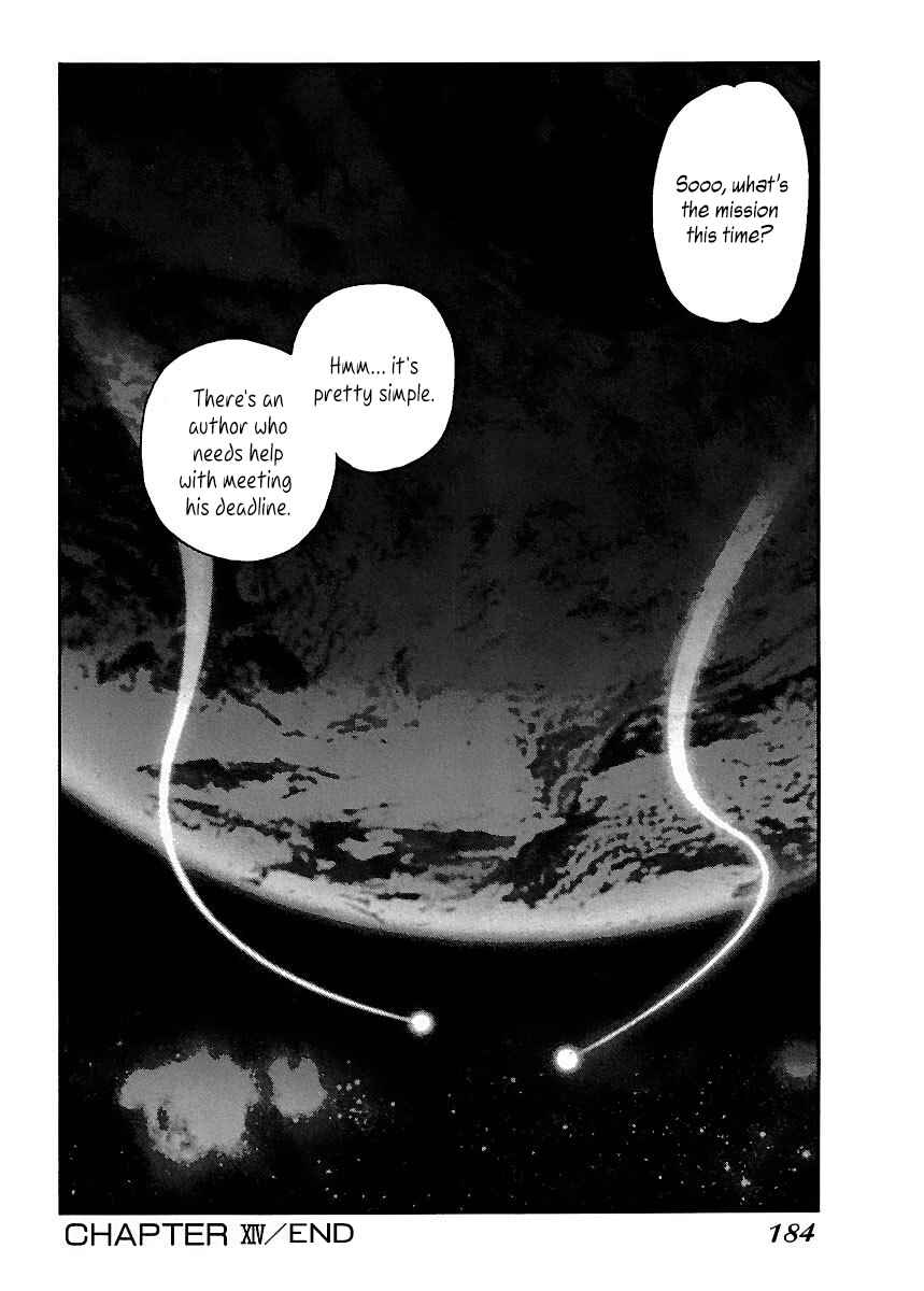 Page 24 Chapter 14 Holy Brownie