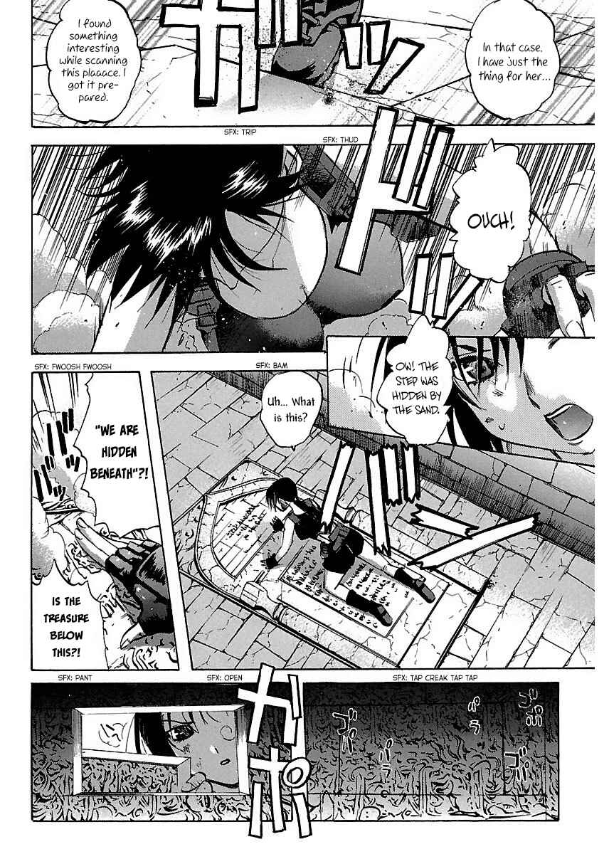 Page 14 Chapter 22 Holy Brownie
