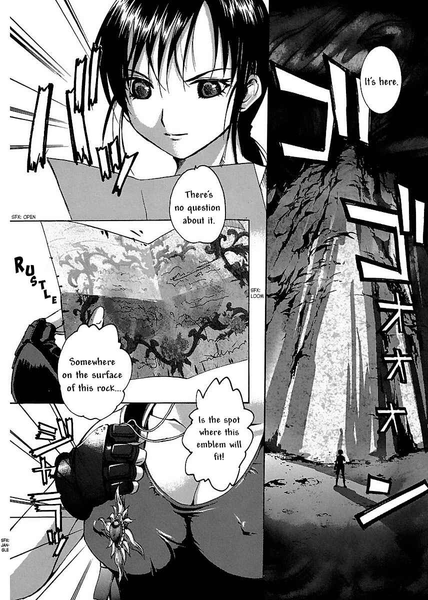 Page 5 Chapter 22 Holy Brownie