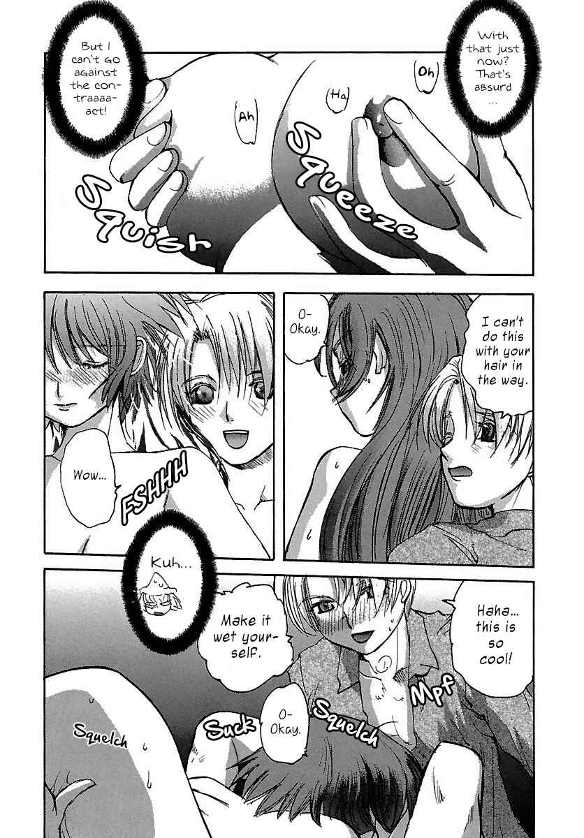 Page 7 Chapter 15 Holy Brownie
