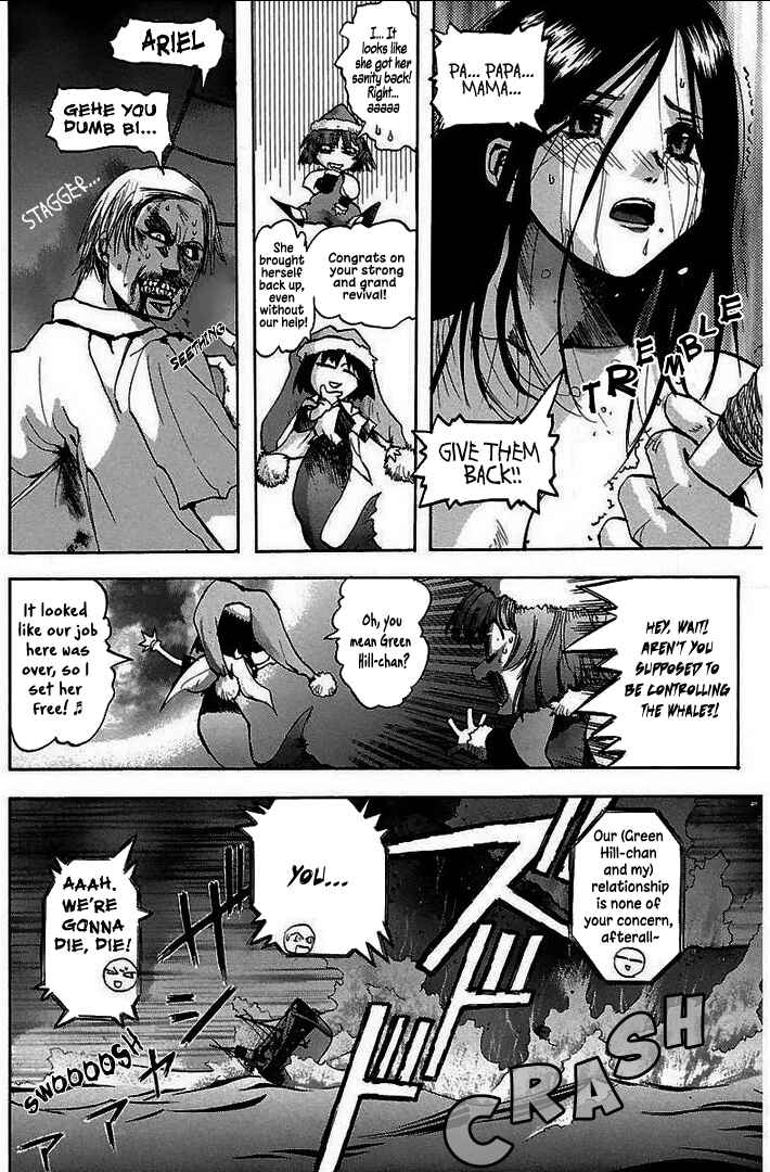 Page 24 Chapter 7 Holy Brownie