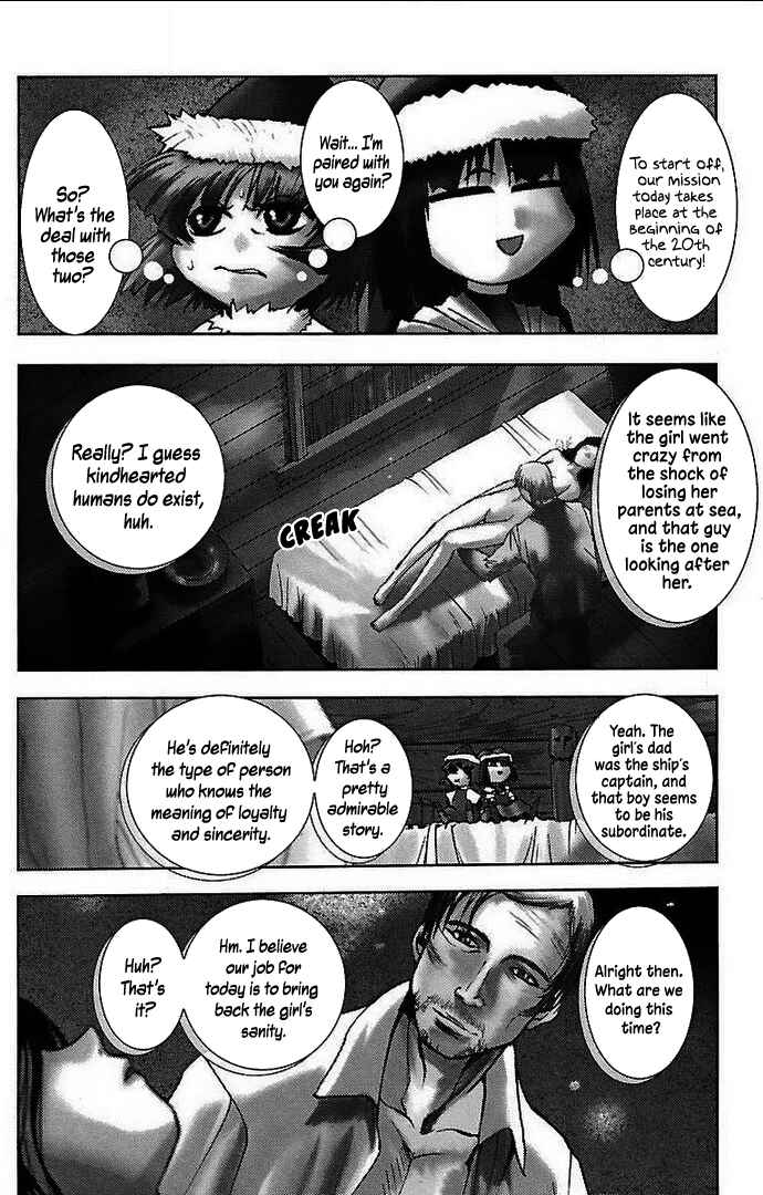 Page 6 Chapter 7 Holy Brownie