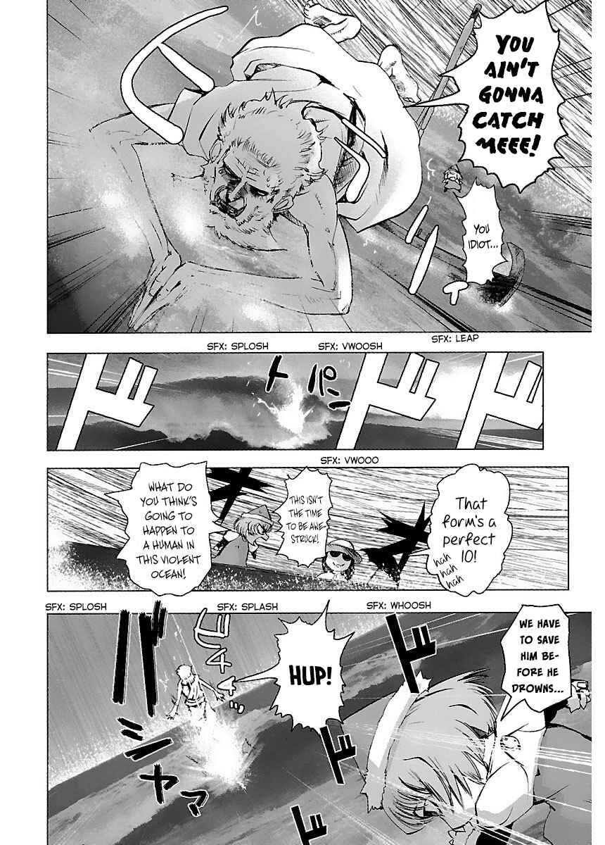 Page 11 Chapter 31 Holy Brownie
