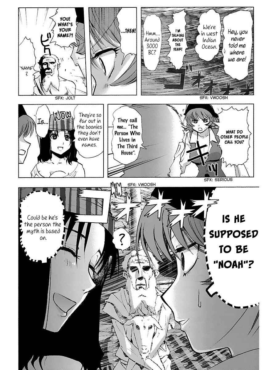 Page 19 Chapter 31 Holy Brownie