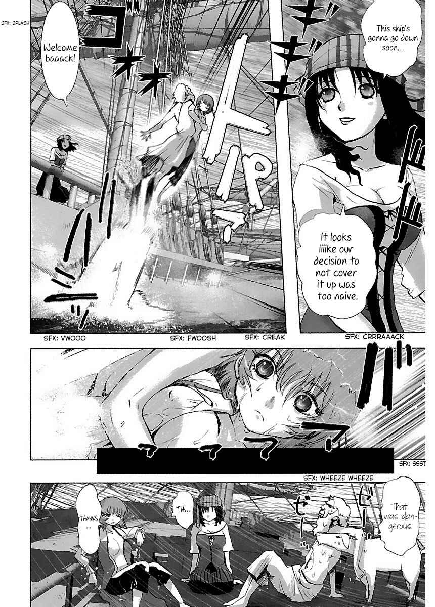 Page 23 Chapter 31 Holy Brownie