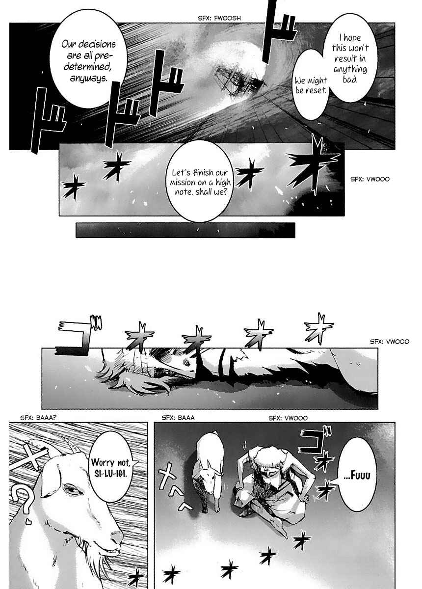 Page 26 Chapter 31 Holy Brownie
