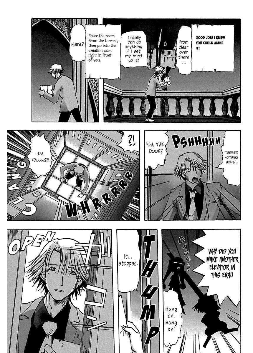 Page 17 Chapter 12 Holy Brownie