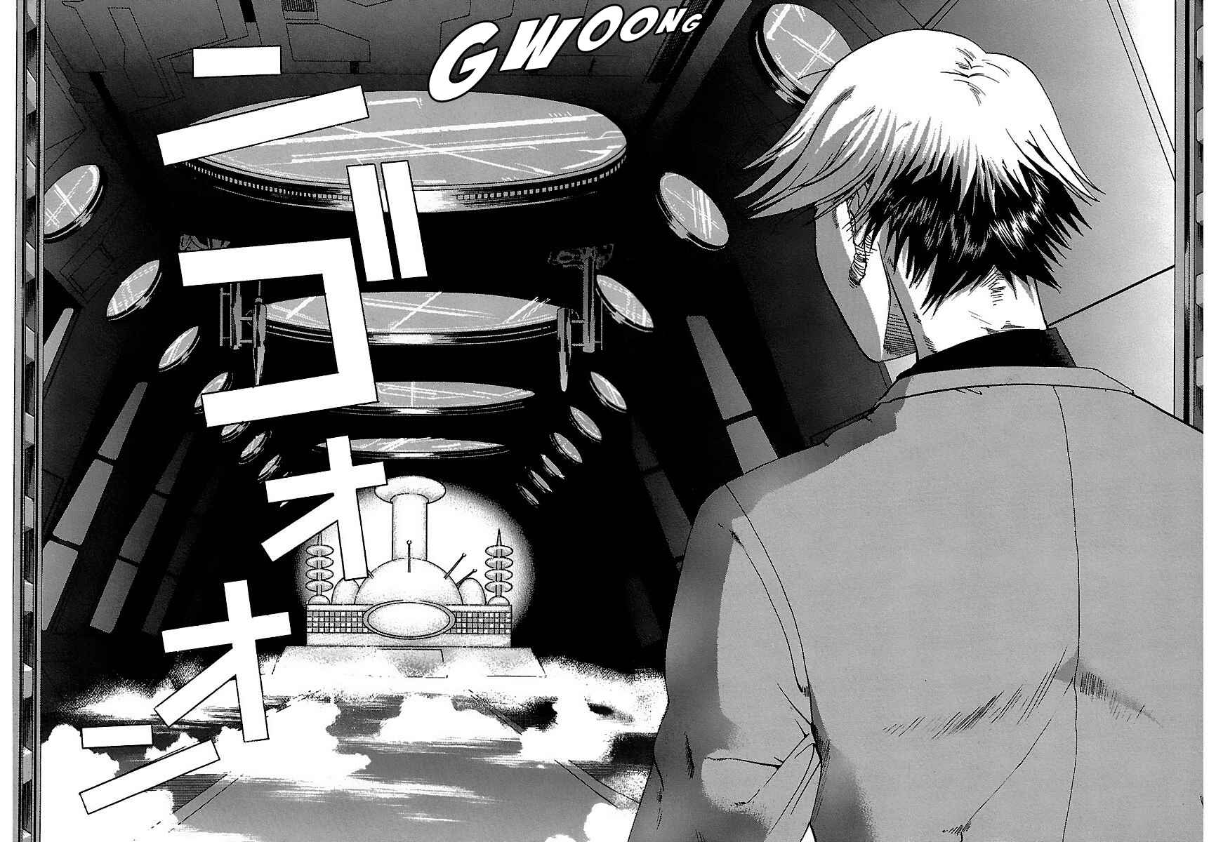 Page 18 Chapter 12 Holy Brownie