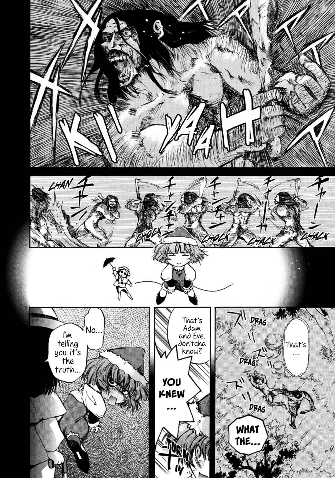 Page 26 Chapter 42.5 Holy Brownie