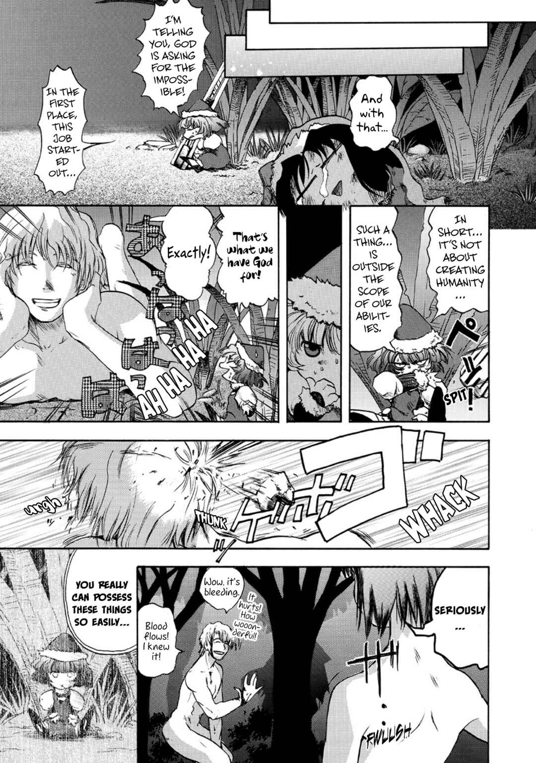 Page 31 Chapter 42.5 Holy Brownie