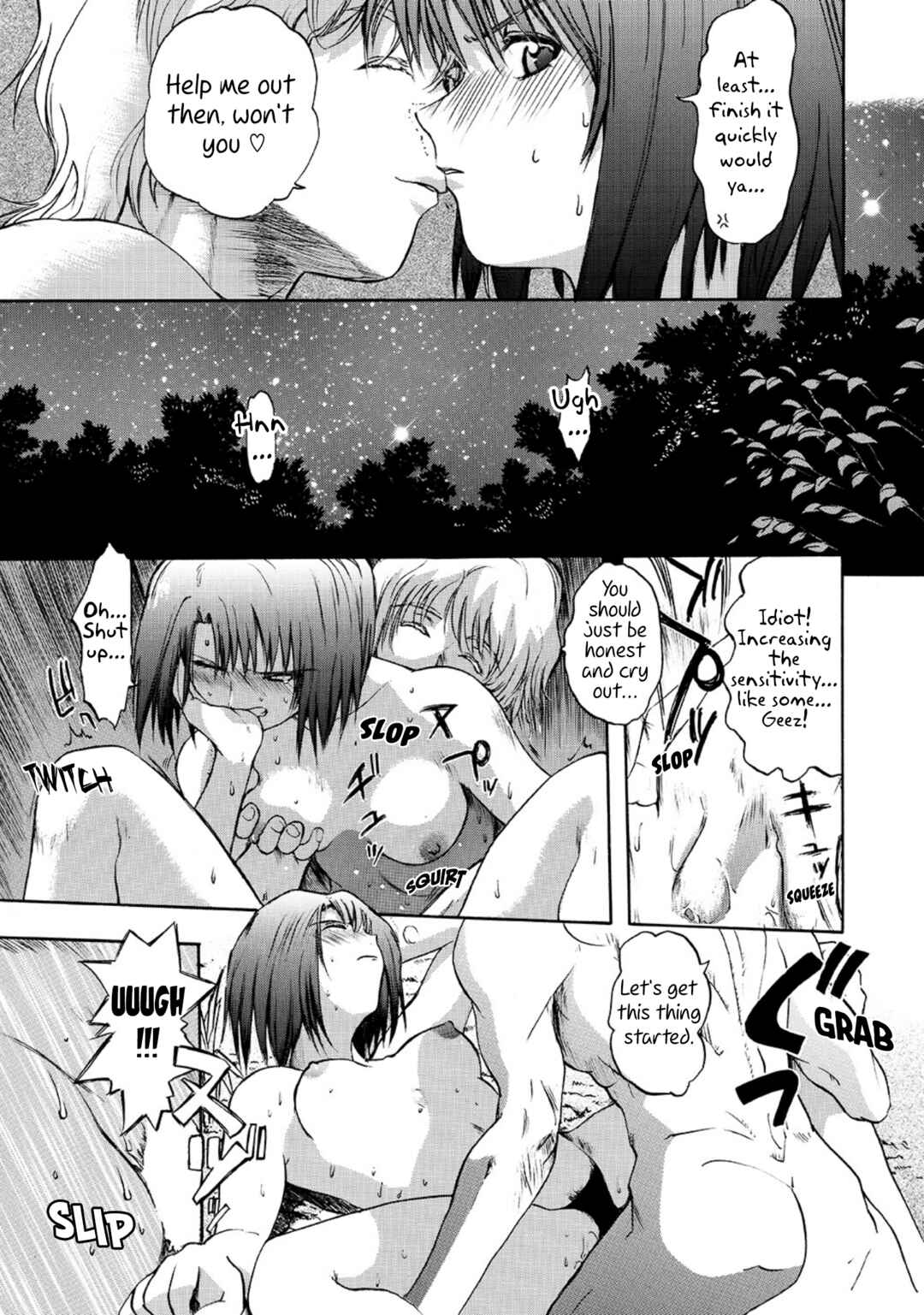 Page 33 Chapter 42.5 Holy Brownie