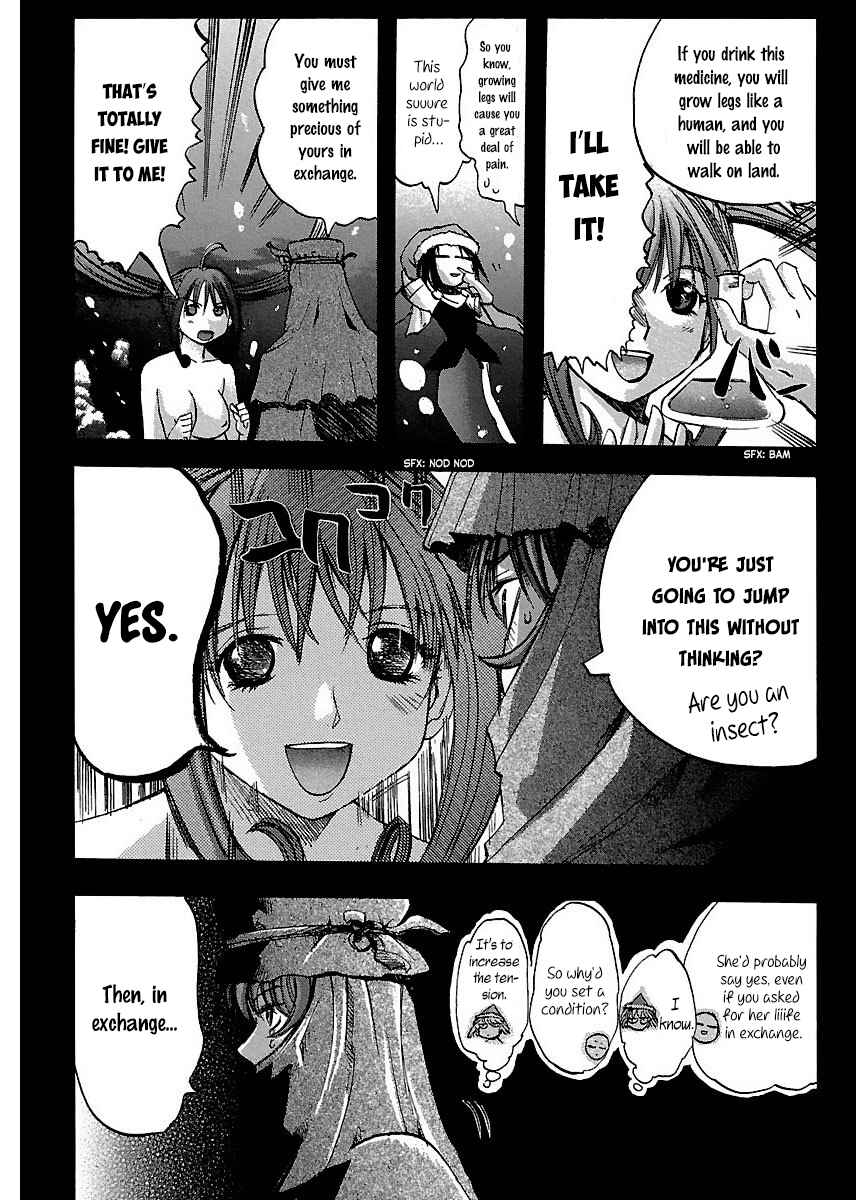 Page 11 Chapter 18 Holy Brownie