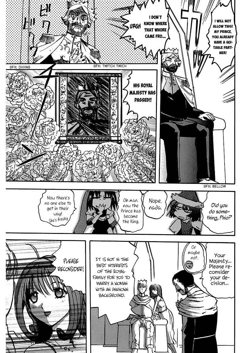 Page 17 Chapter 18 Holy Brownie