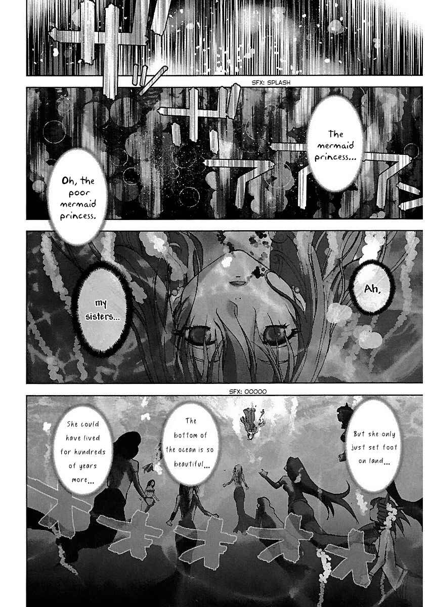 Page 23 Chapter 18 Holy Brownie