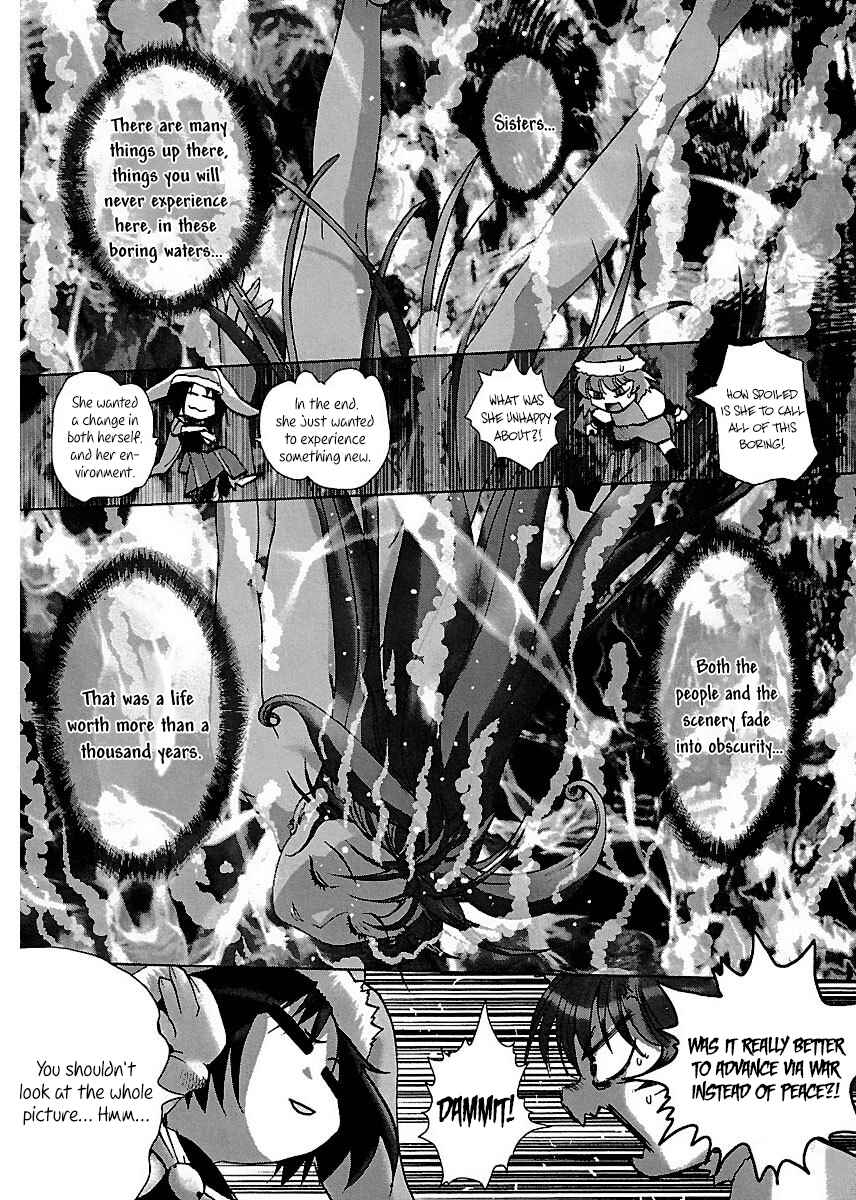 Page 24 Chapter 18 Holy Brownie