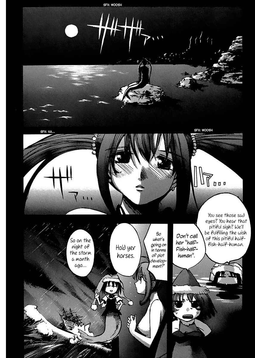 Page 9 Chapter 18 Holy Brownie