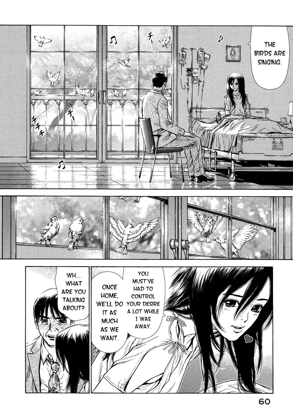 Page 14 Chapter 2 Boichi Original SF Short Story Collection