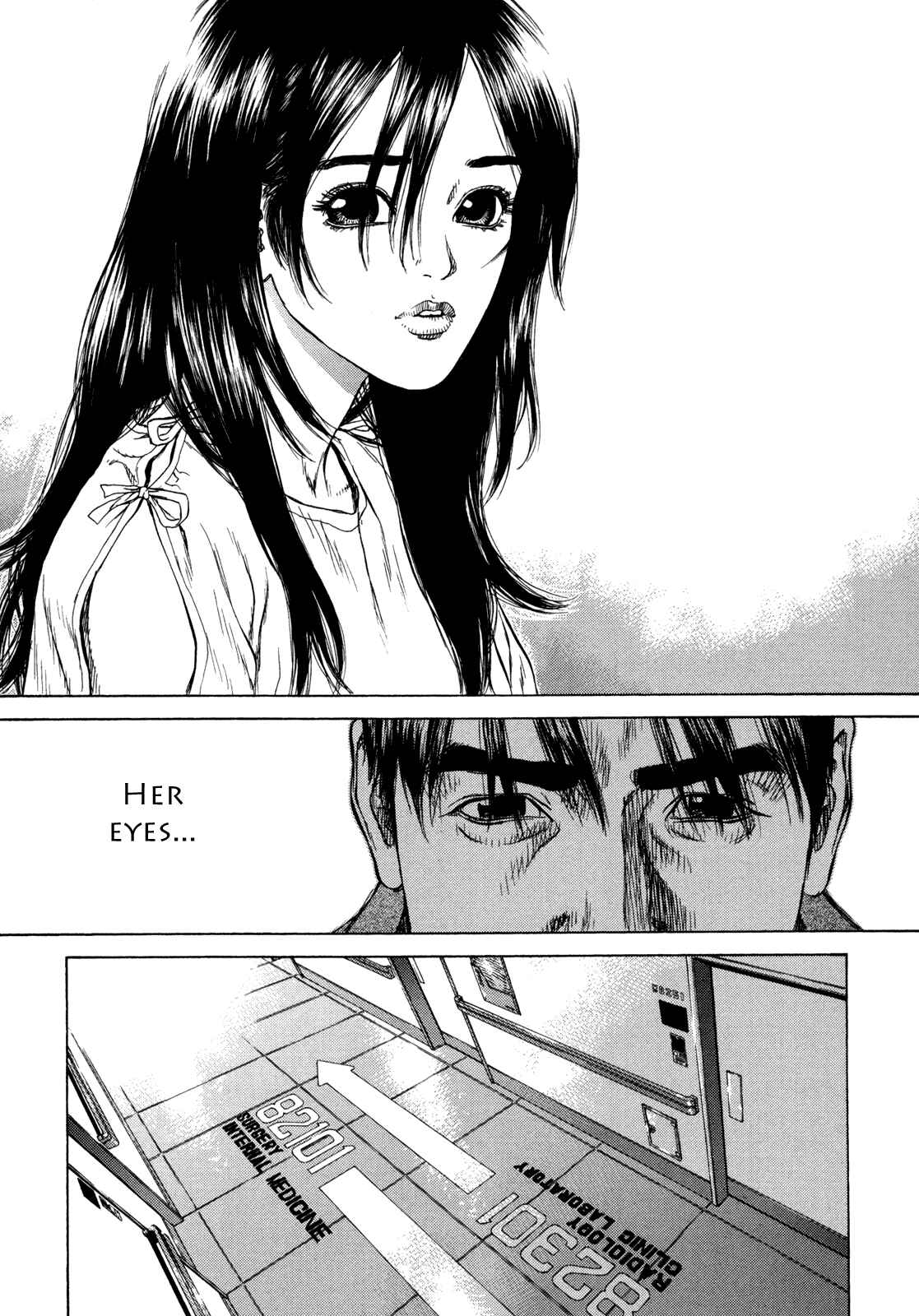 Page 15 Chapter 2 Boichi Original SF Short Story Collection