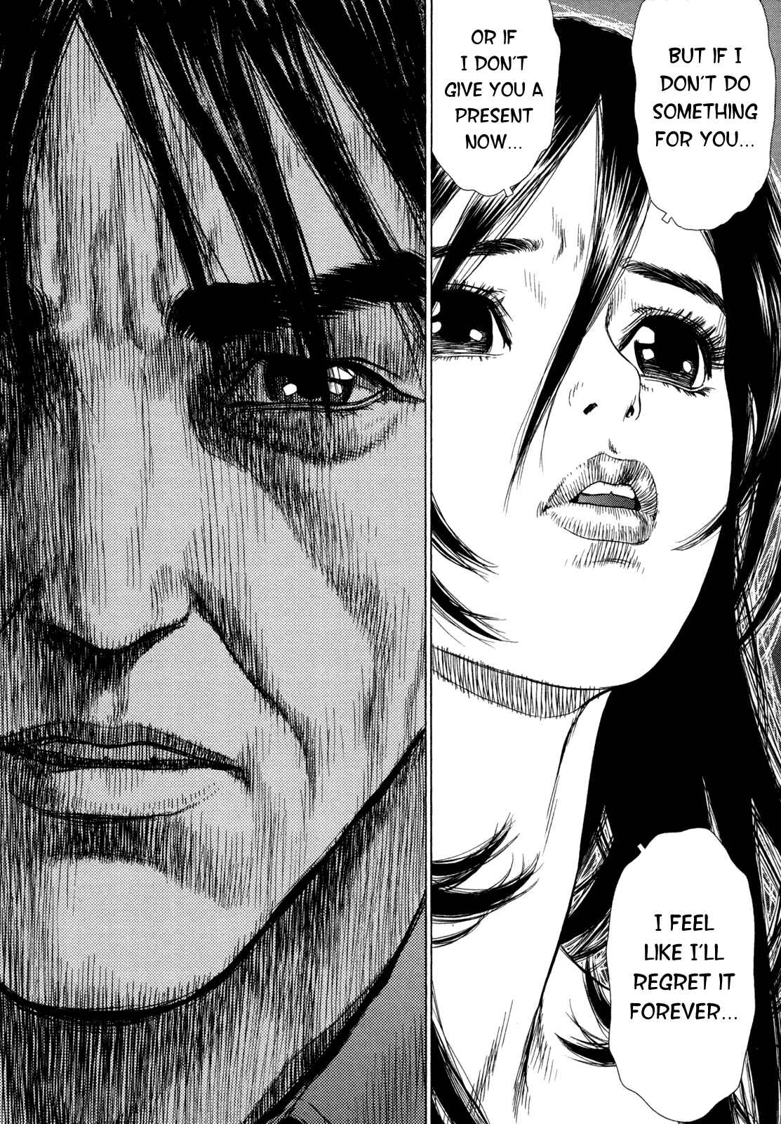 Page 20 Chapter 2 Boichi Original SF Short Story Collection