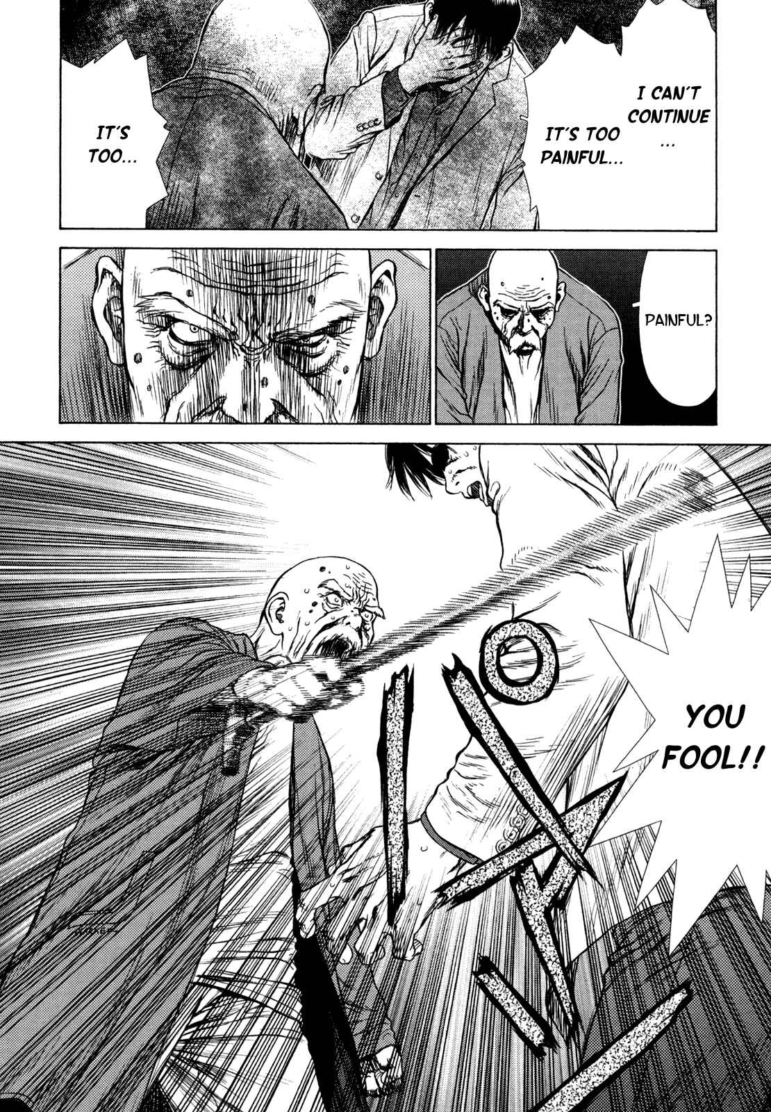Page 22 Chapter 2 Boichi Original SF Short Story Collection