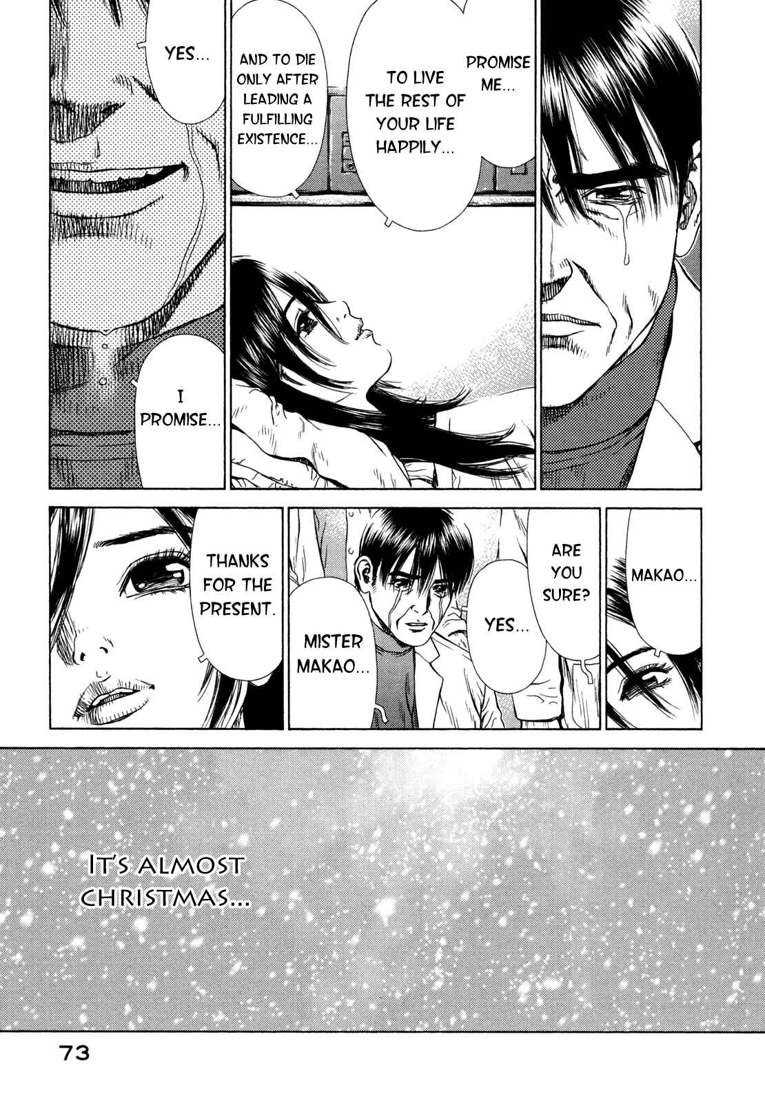 Page 27 Chapter 2 Boichi Original SF Short Story Collection