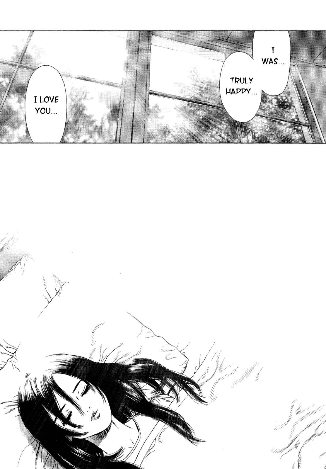 Page 29 Chapter 2 Boichi Original SF Short Story Collection