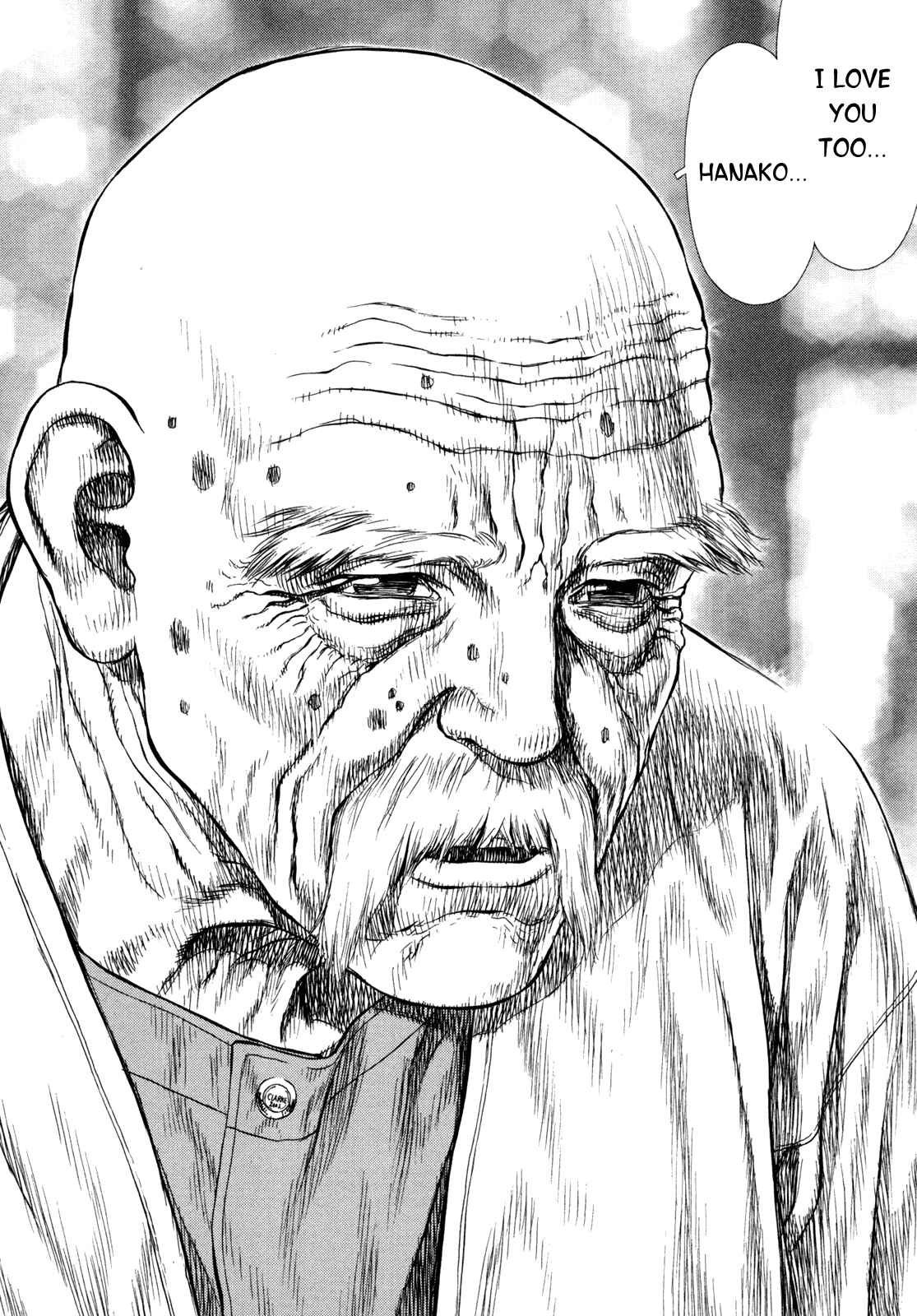 Page 30 Chapter 2 Boichi Original SF Short Story Collection
