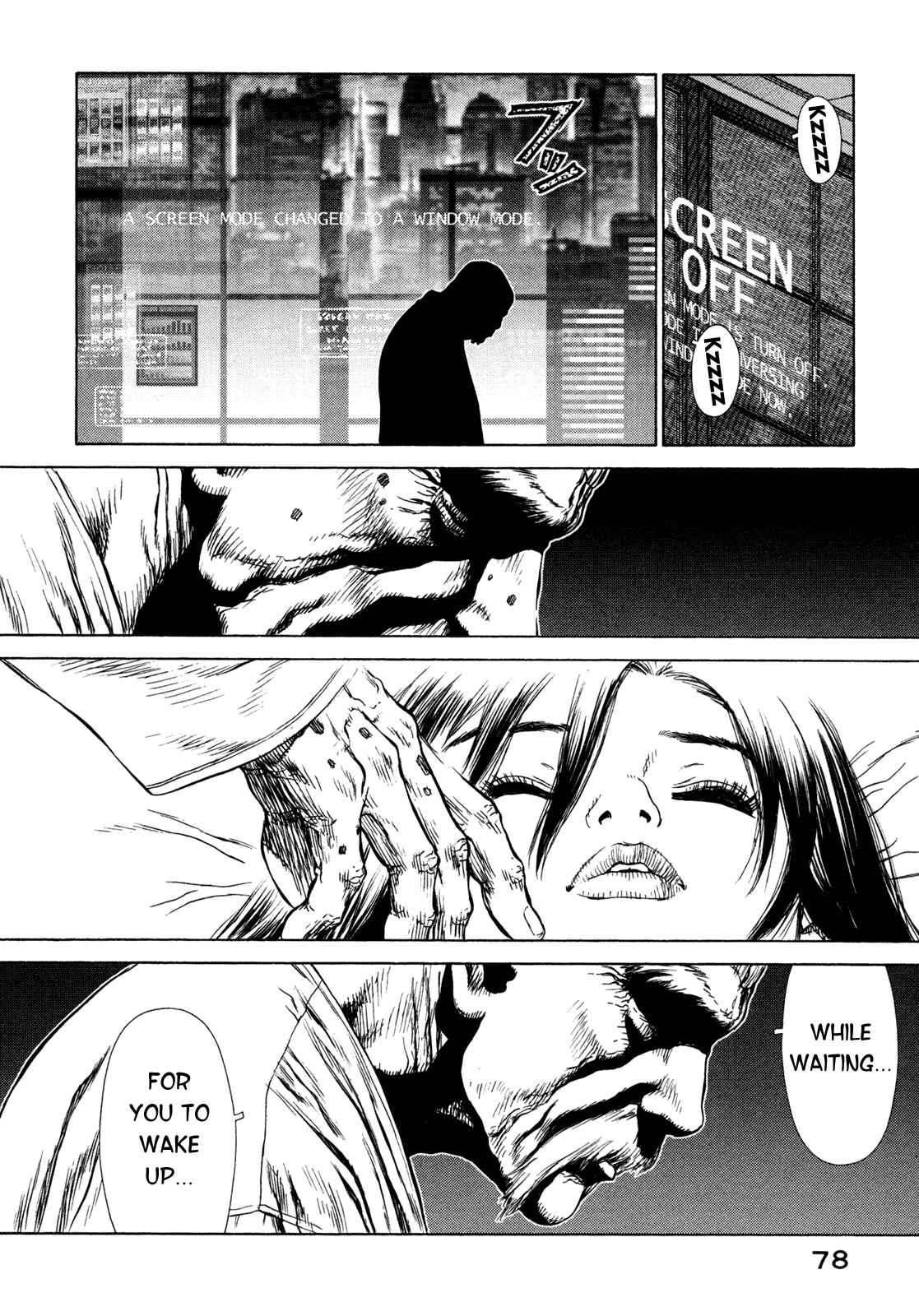 Page 32 Chapter 2 Boichi Original SF Short Story Collection