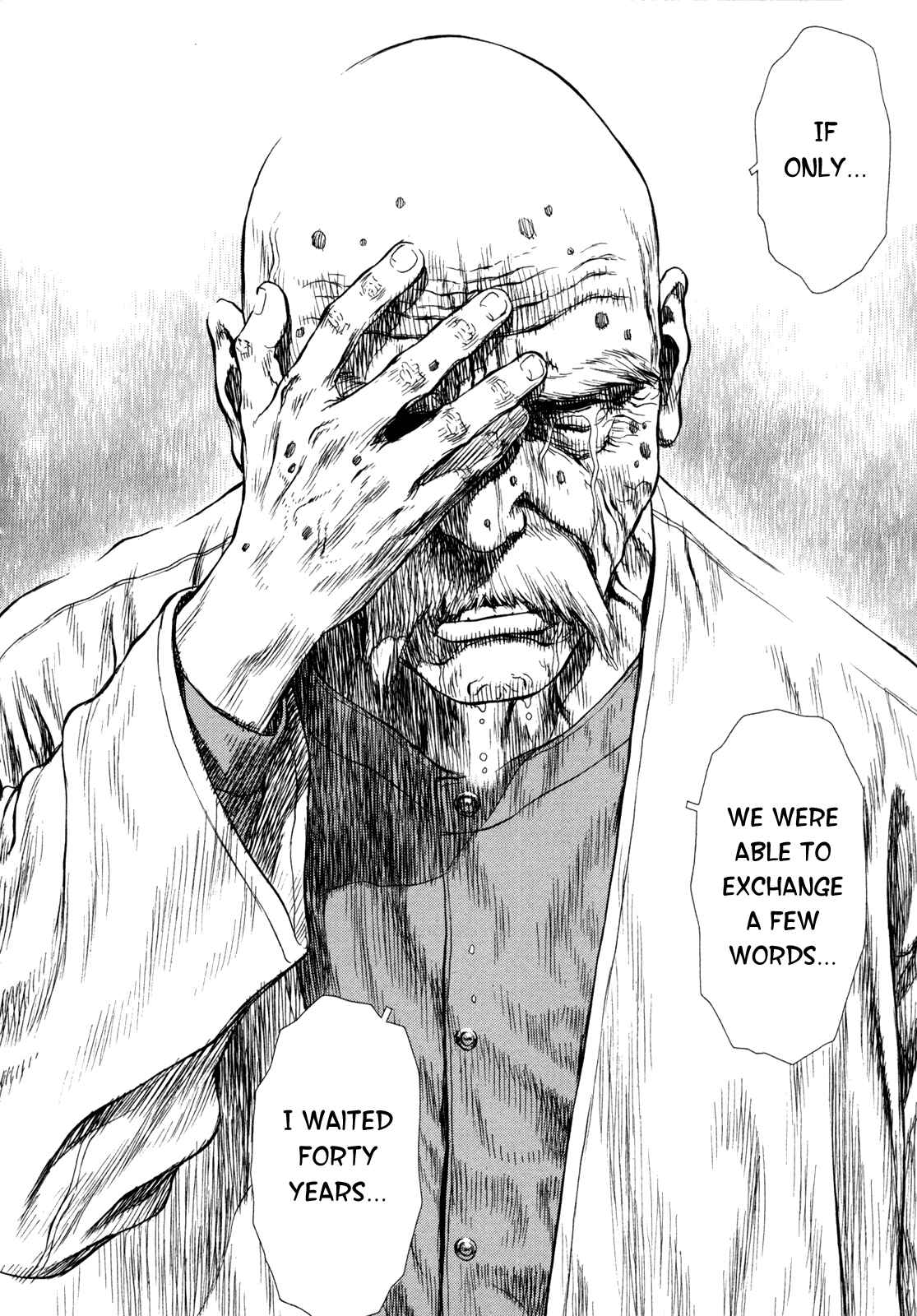 Page 34 Chapter 2 Boichi Original SF Short Story Collection