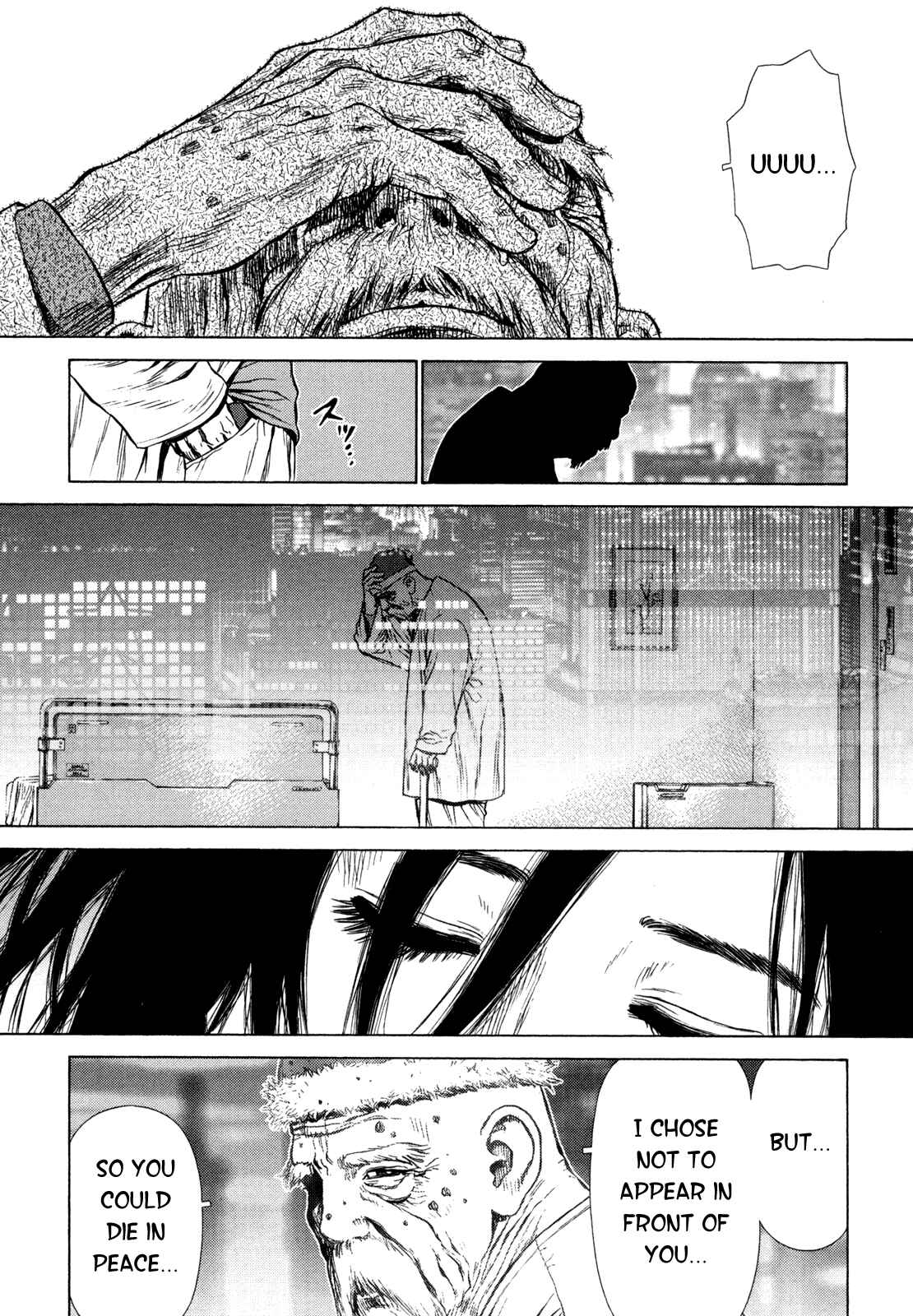Page 35 Chapter 2 Boichi Original SF Short Story Collection
