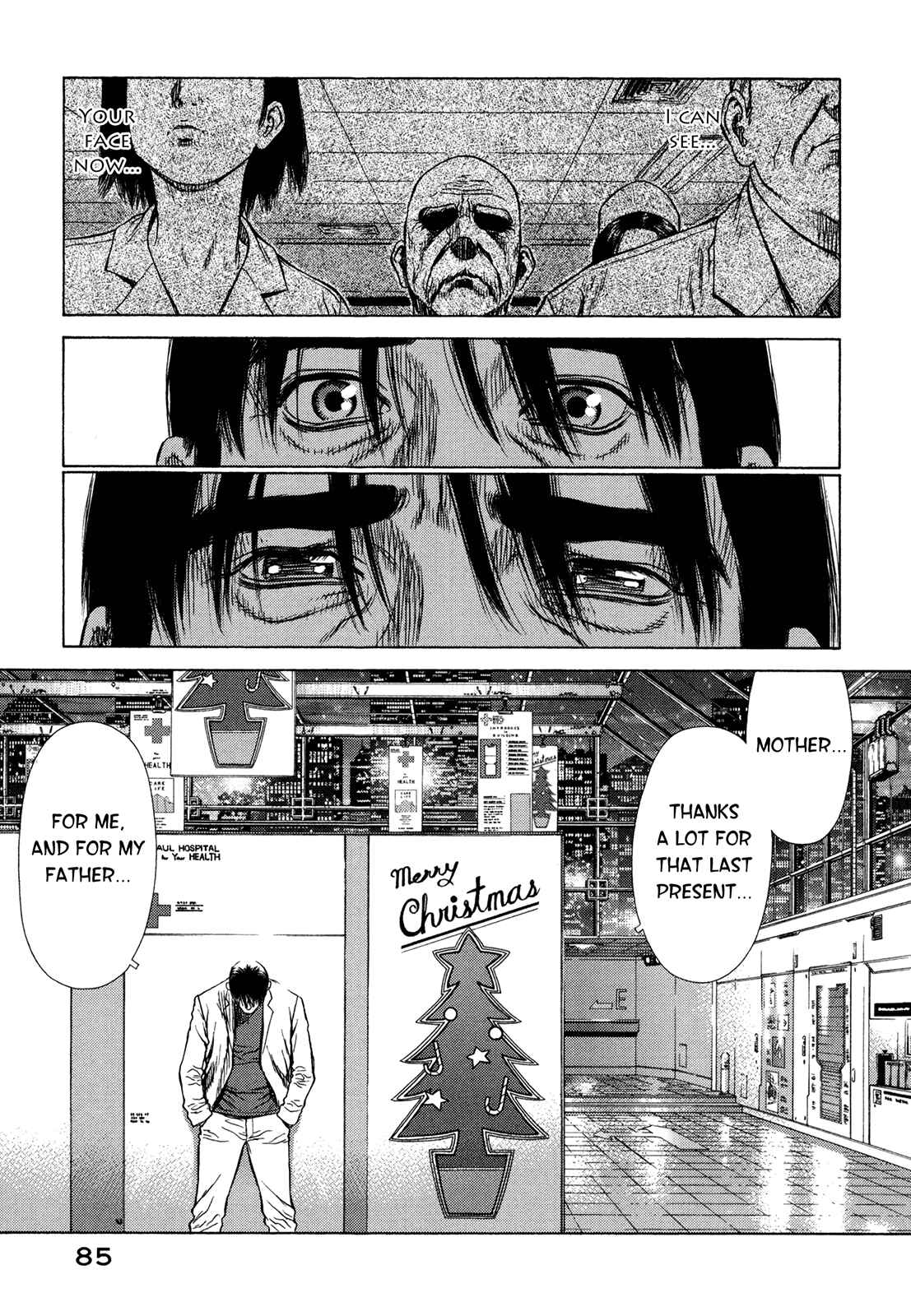 Page 38 Chapter 2 Boichi Original SF Short Story Collection