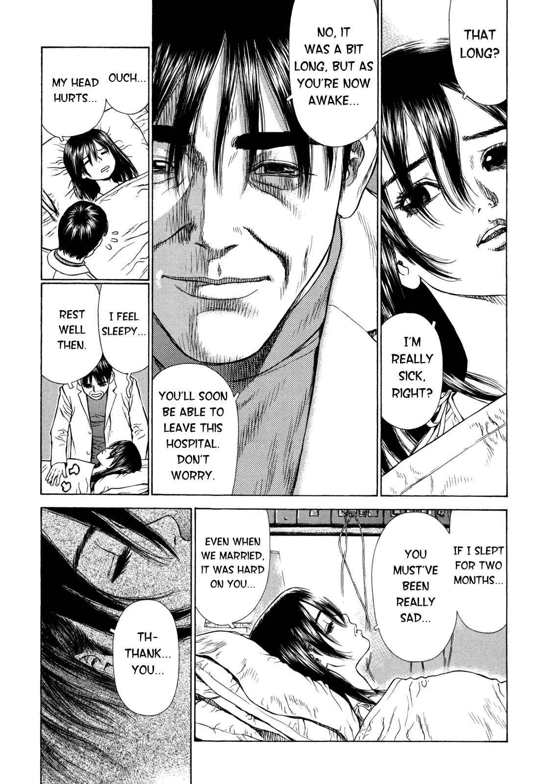 Page 7 Chapter 2 Boichi Original SF Short Story Collection