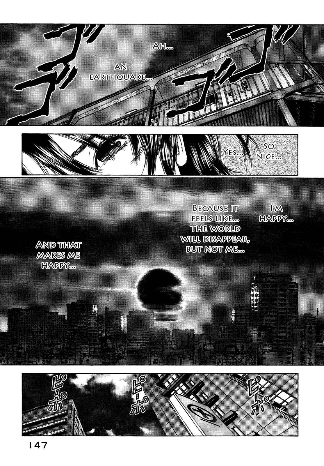 Page 11 Chapter 3 Boichi Original SF Short Story Collection
