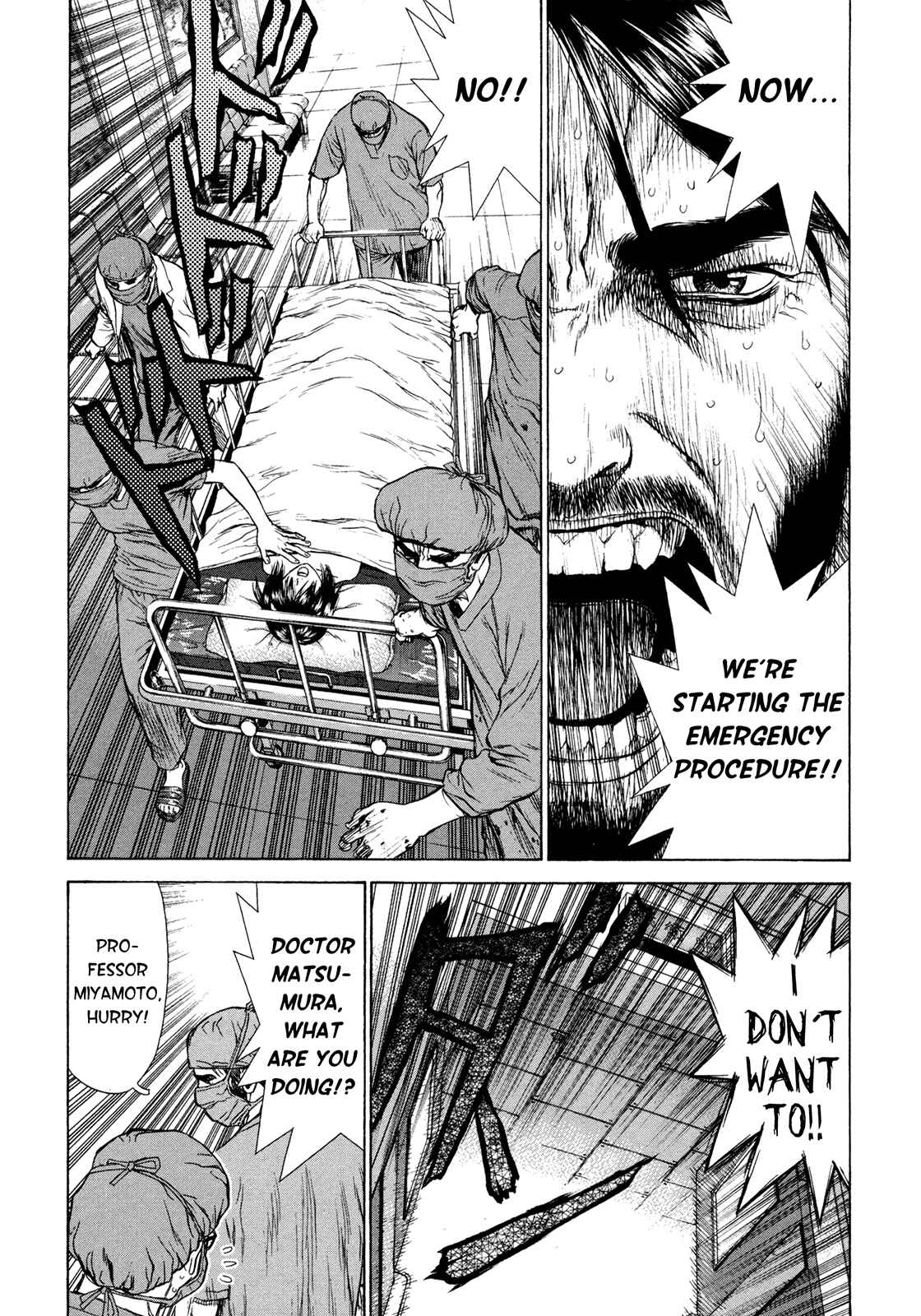 Page 13 Chapter 3 Boichi Original SF Short Story Collection