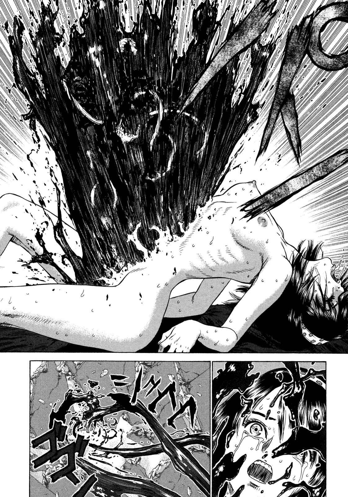 Page 18 Chapter 3 Boichi Original SF Short Story Collection