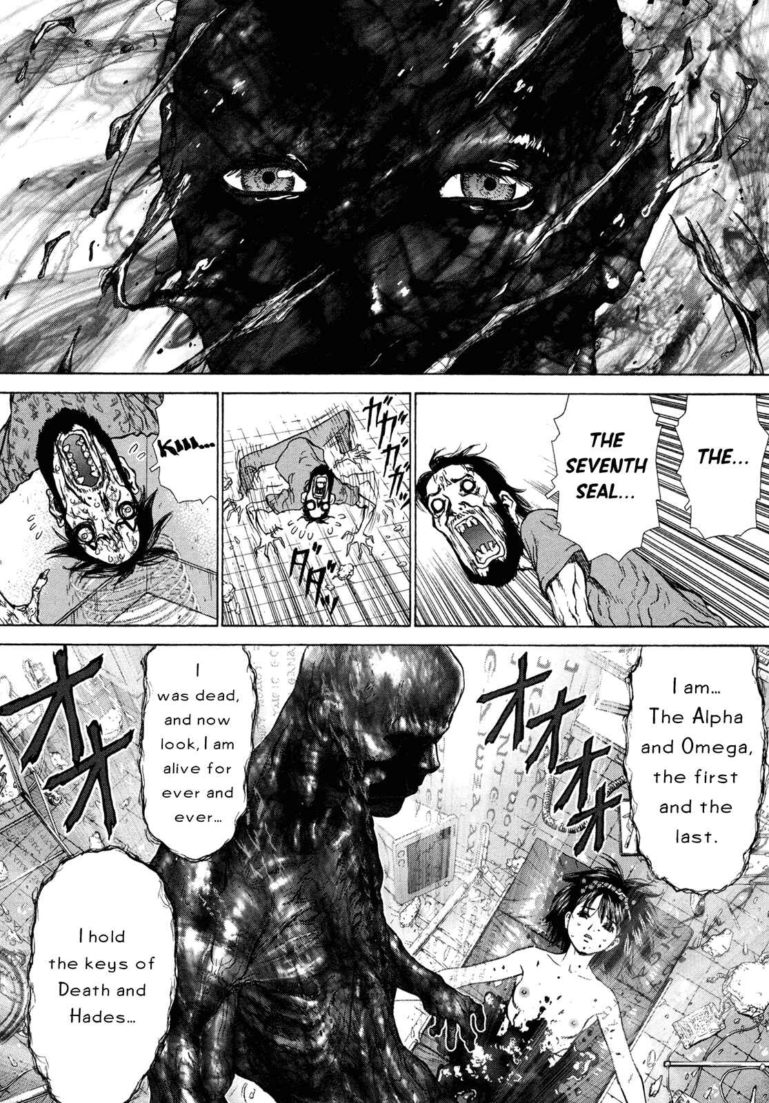 Page 20 Chapter 3 Boichi Original SF Short Story Collection