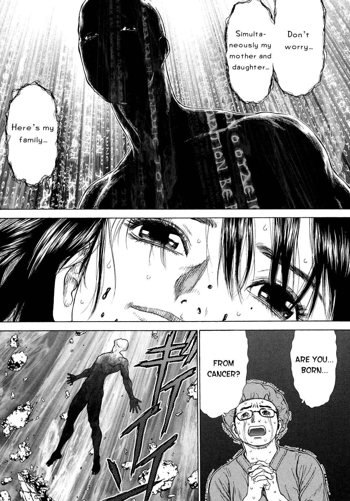 Page 21 Chapter 3 Boichi Original SF Short Story Collection