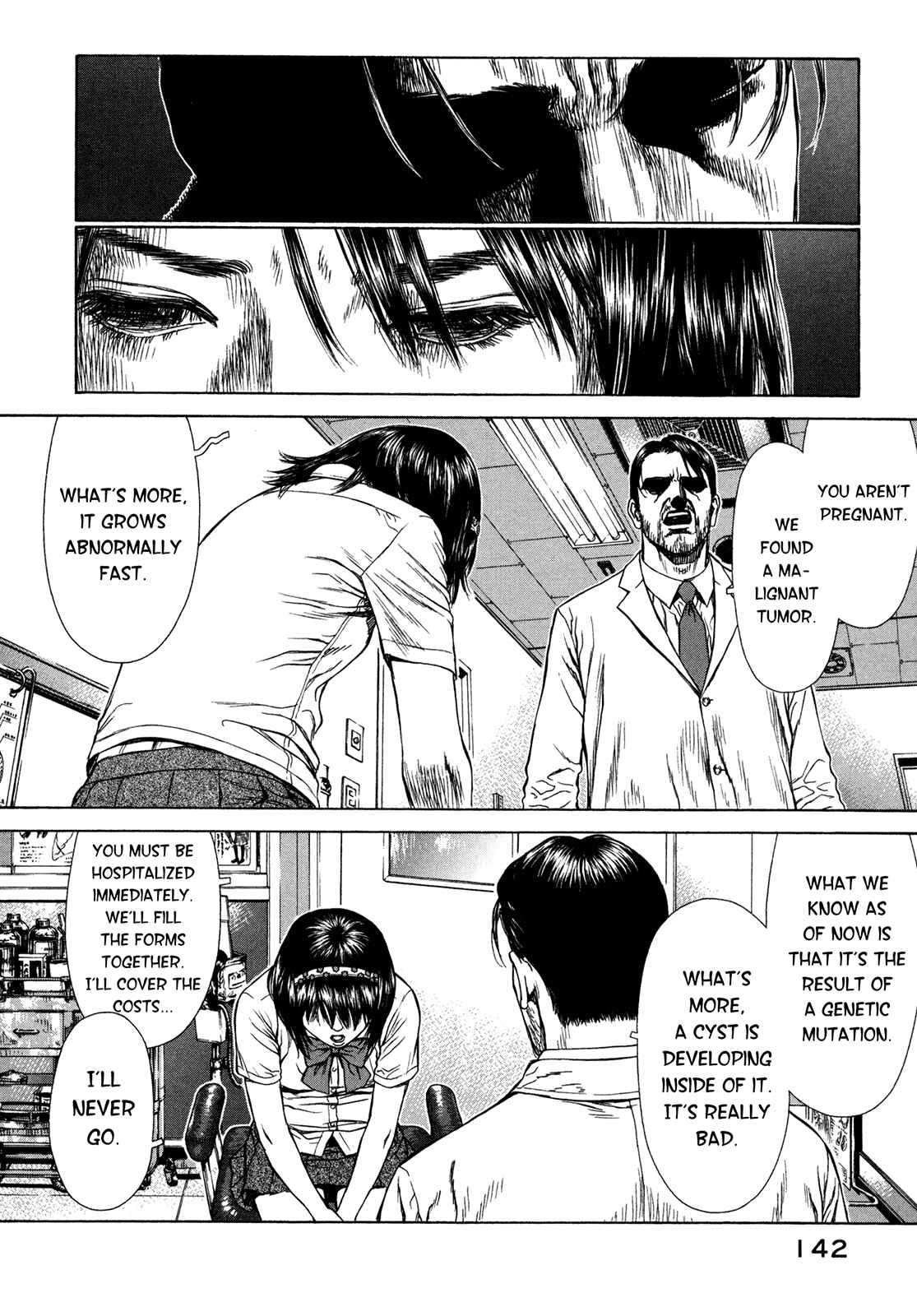 Page 6 Chapter 3 Boichi Original SF Short Story Collection