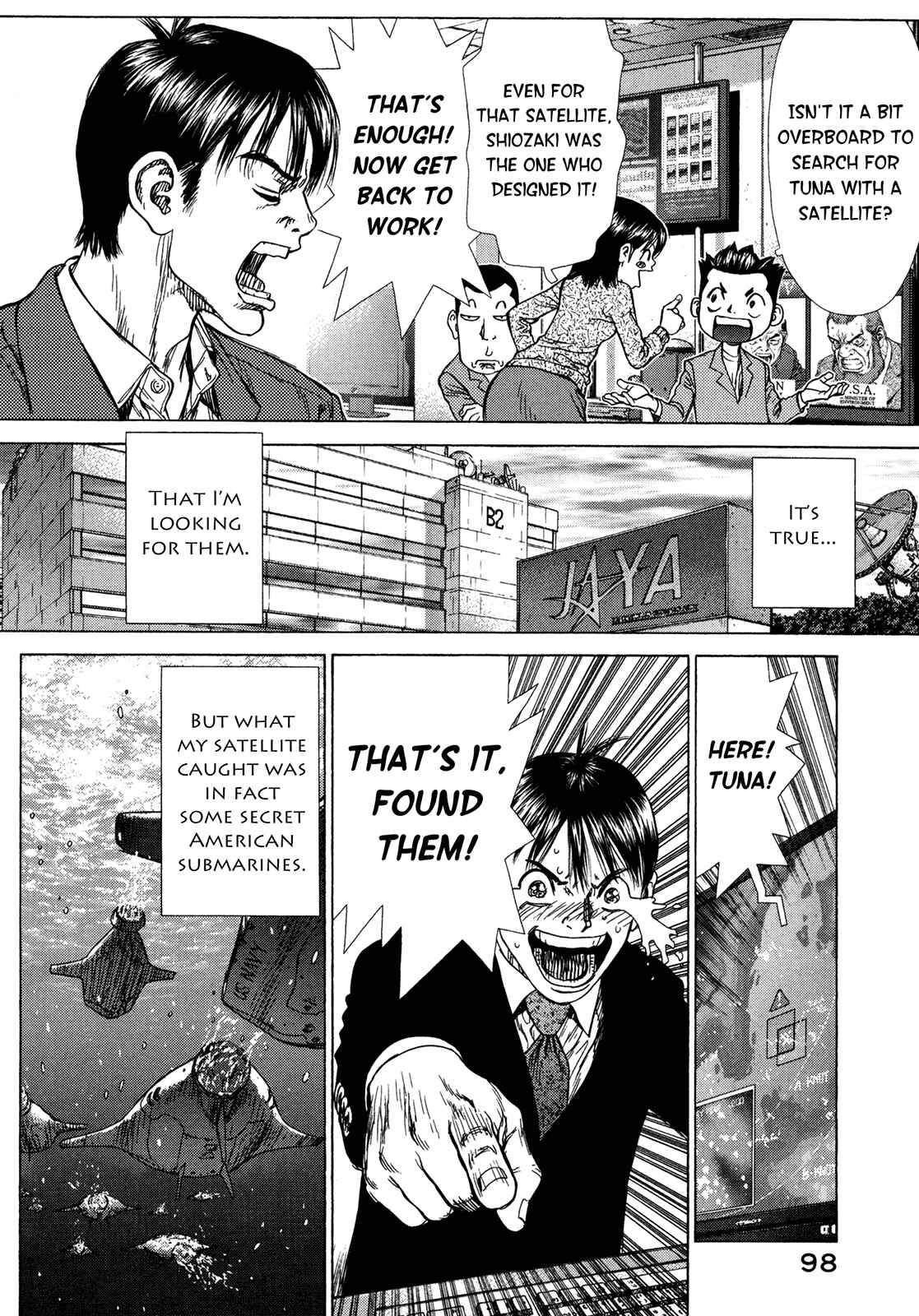 Page 10 Chapter 3 Boichi Original SF Short Story Collection