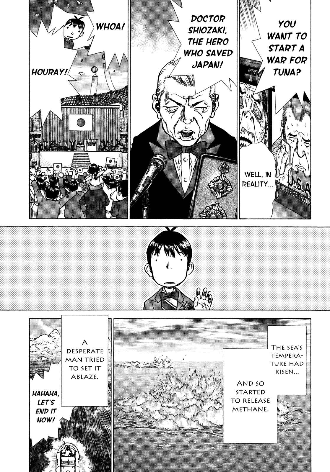 Page 11 Chapter 3 Boichi Original SF Short Story Collection