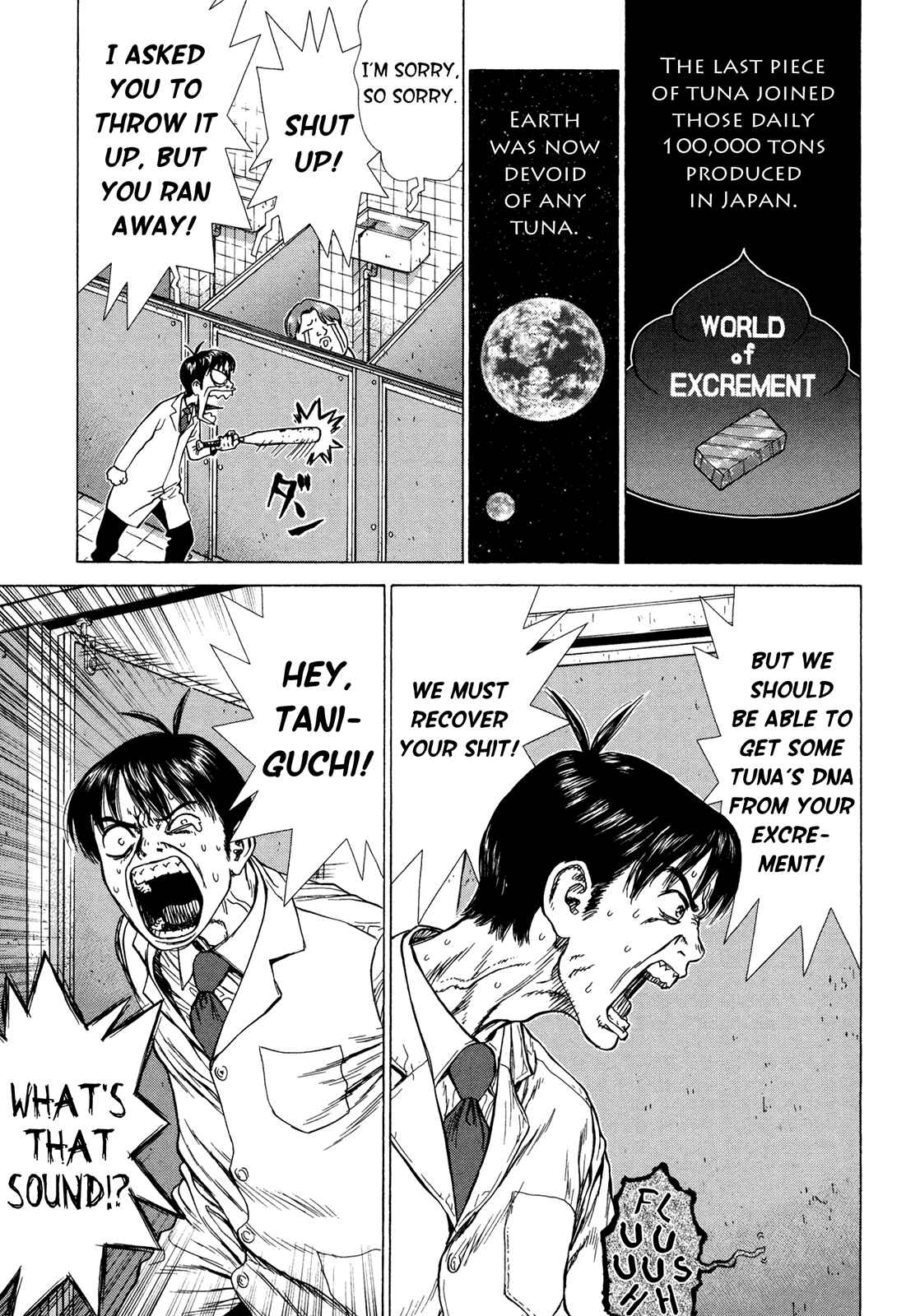 Page 17 Chapter 3 Boichi Original SF Short Story Collection