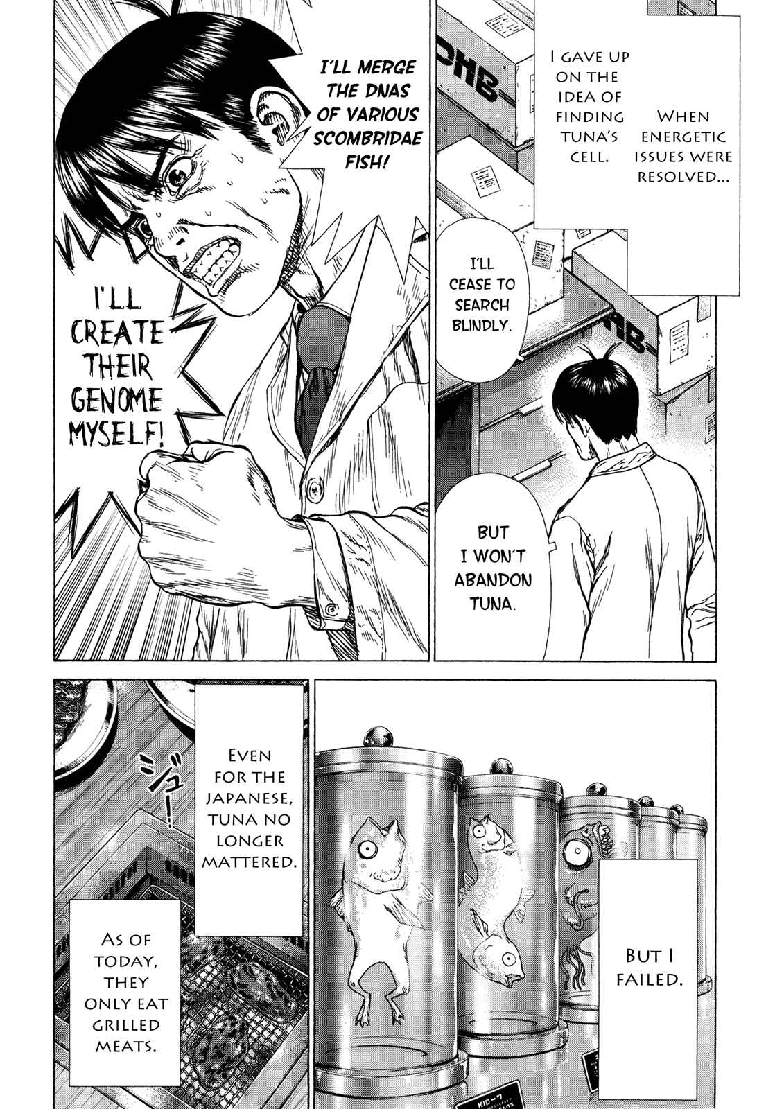 Page 20 Chapter 3 Boichi Original SF Short Story Collection
