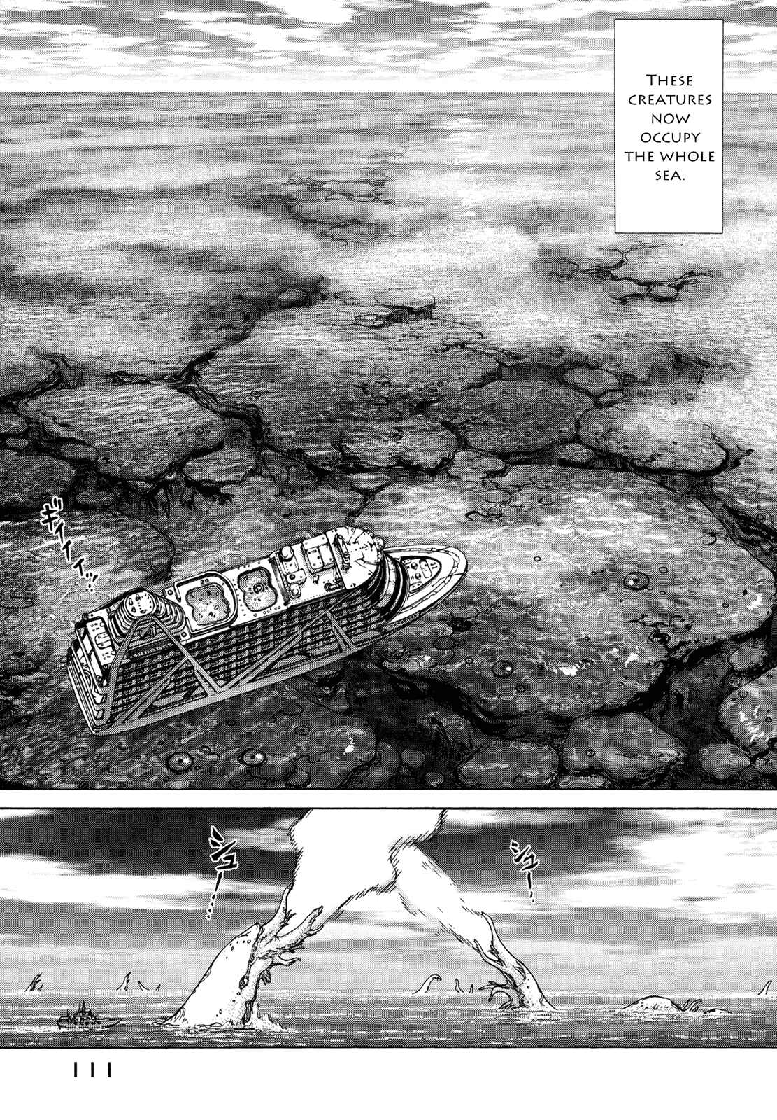 Page 23 Chapter 3 Boichi Original SF Short Story Collection